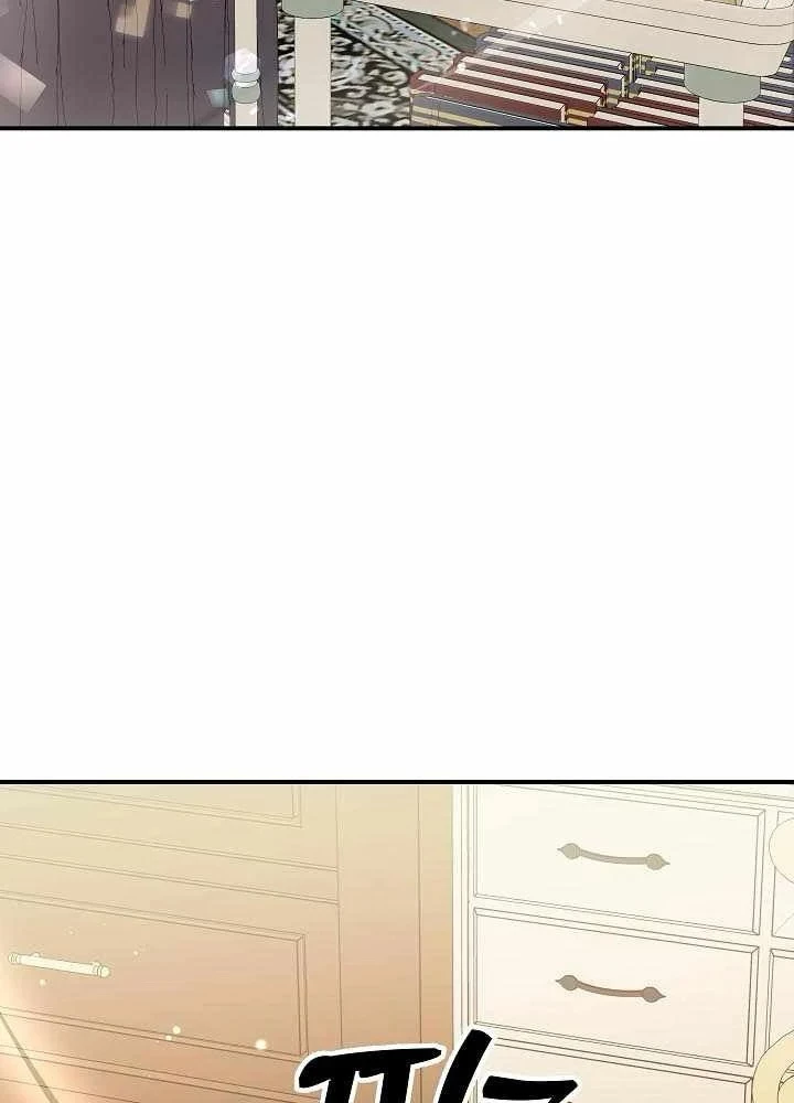 Làm Ơn Dừng Đức Giáo Hoàng Lại Chapter 63 - 131