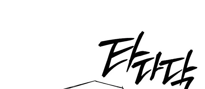 Làm Ơn Dừng Đức Giáo Hoàng Lại Chapter 64 - 54