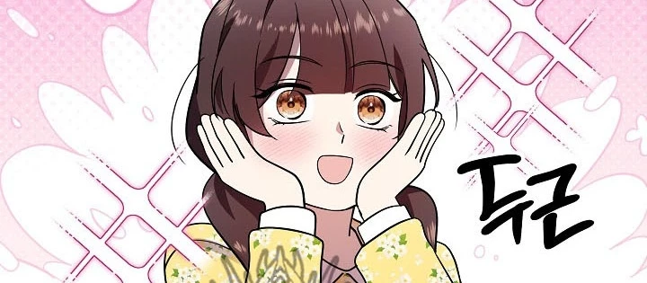 Làm Ơn Dừng Đức Giáo Hoàng Lại Chapter 64 - 62