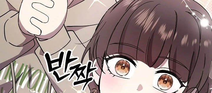 Làm Ơn Dừng Đức Giáo Hoàng Lại Chapter 64 - 74