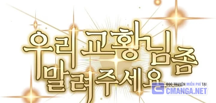 Làm Ơn Dừng Đức Giáo Hoàng Lại Chapter 64 - 90