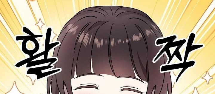 Làm Ơn Dừng Đức Giáo Hoàng Lại Chapter 64 - 92