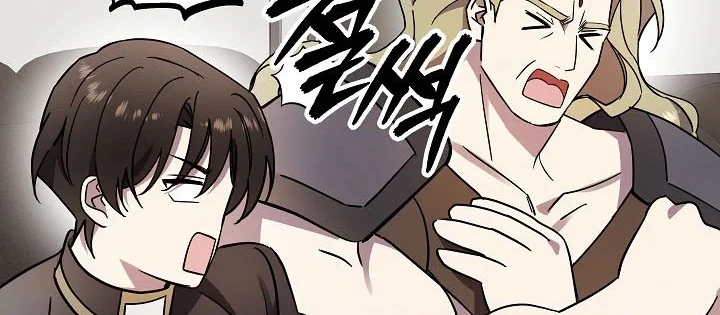 Làm Ơn Dừng Đức Giáo Hoàng Lại Chapter 64 - 106