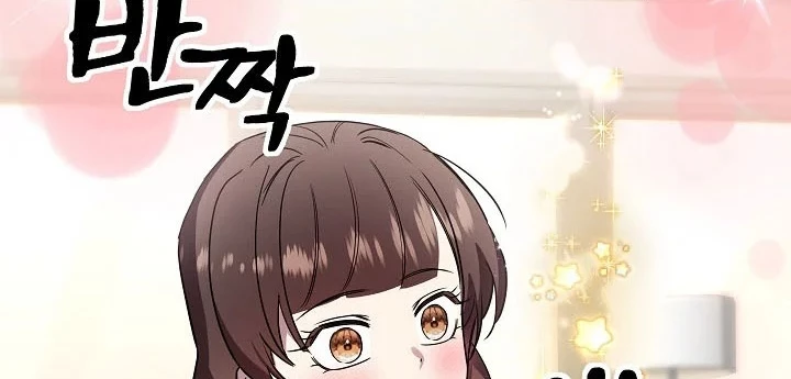 Làm Ơn Dừng Đức Giáo Hoàng Lại Chapter 64 - 170