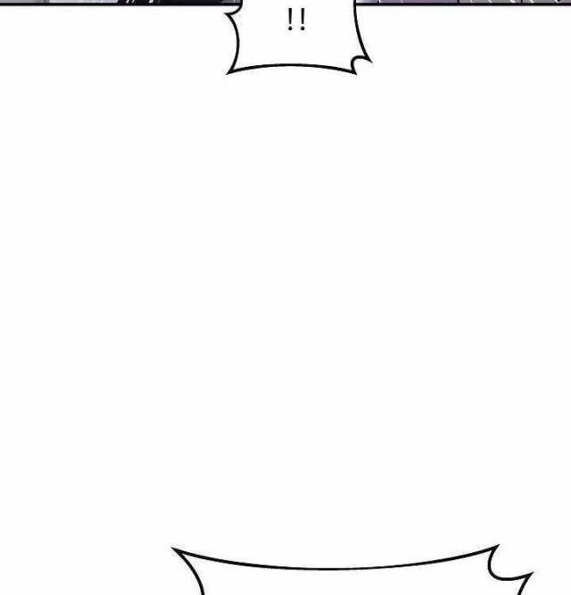 Làm Ơn Dừng Đức Giáo Hoàng Lại Chapter 65 - 87