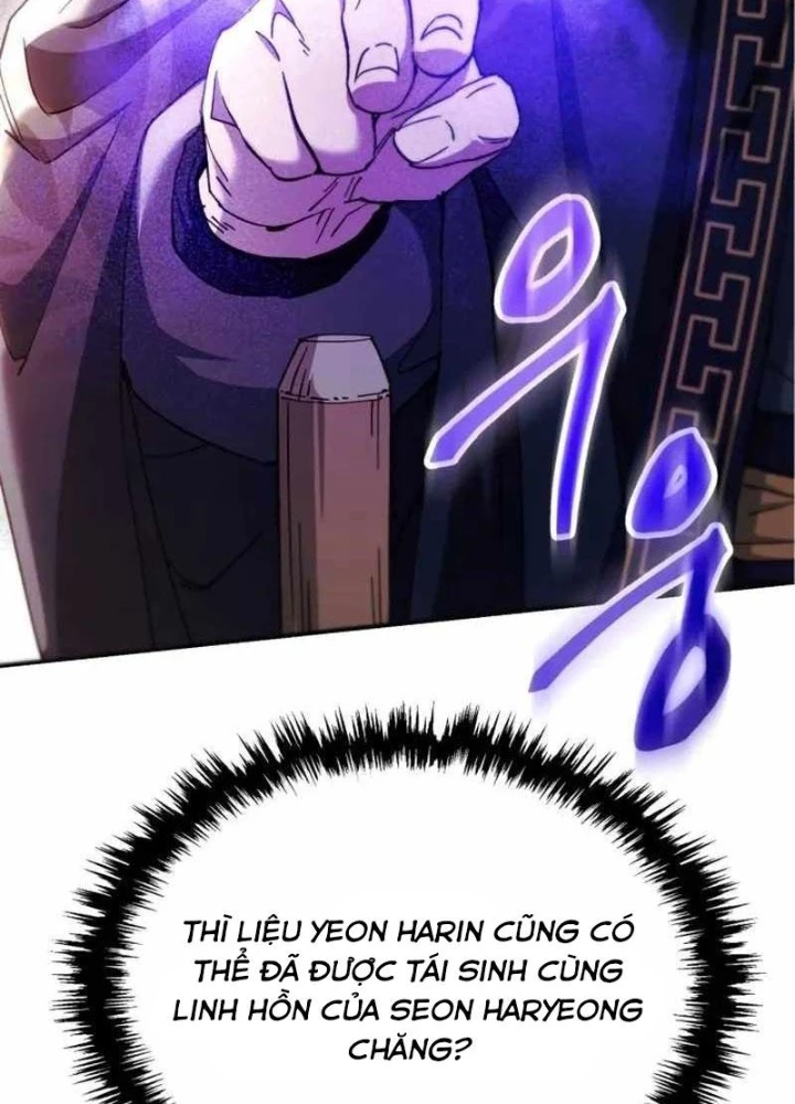 Thiên Ma Muốn Sống Một Cuộc Đời Bình Lặng Chapter 52 - 3