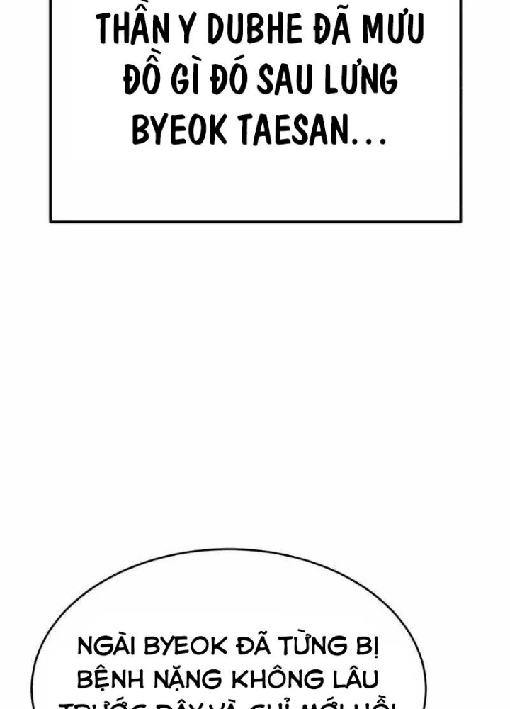 Thiên Ma Muốn Sống Một Cuộc Đời Bình Lặng Chapter 52 - 31