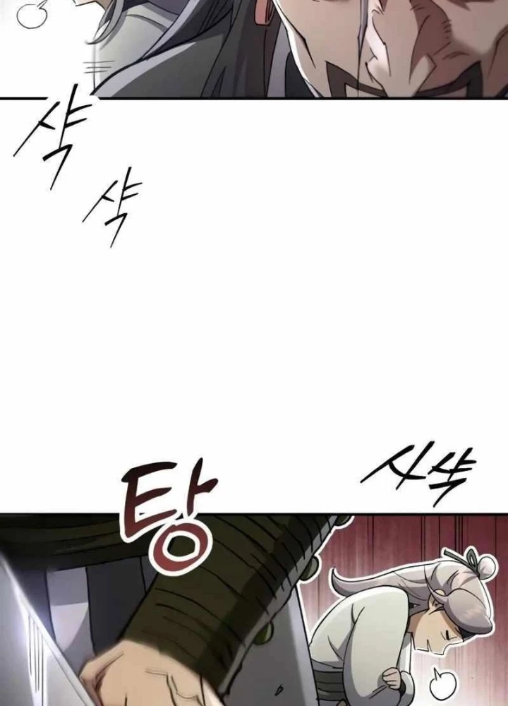 Thiên Ma Muốn Sống Một Cuộc Đời Bình Lặng Chapter 52 - 129