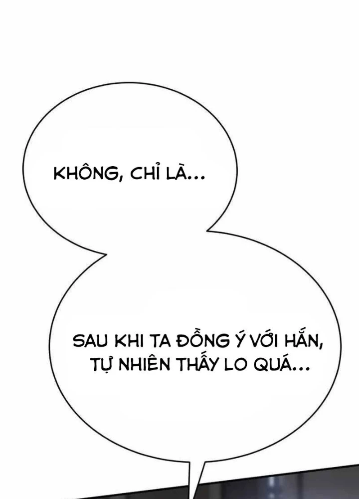 Thiên Ma Muốn Sống Một Cuộc Đời Bình Lặng Chapter 52 - 137