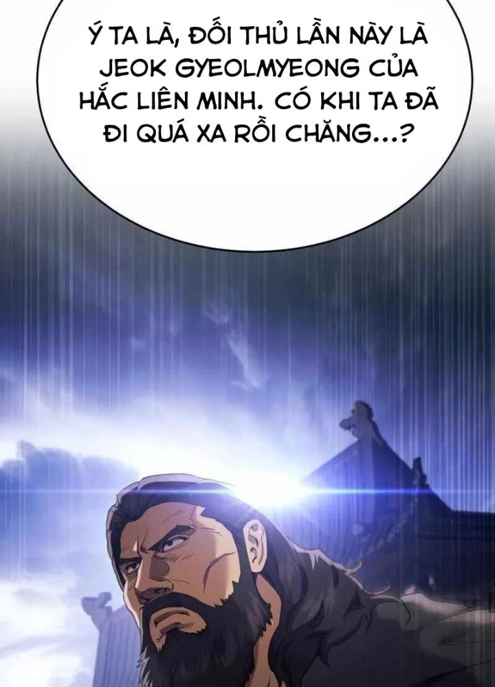 Thiên Ma Muốn Sống Một Cuộc Đời Bình Lặng Chapter 52 - 141