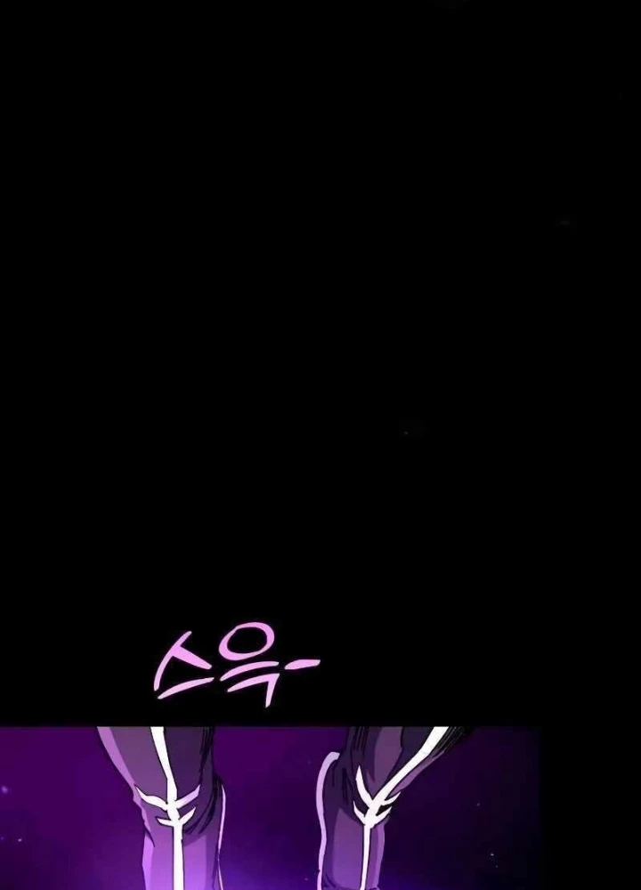 Thiên Ma Muốn Sống Một Cuộc Đời Bình Lặng Chapter 53 - 51