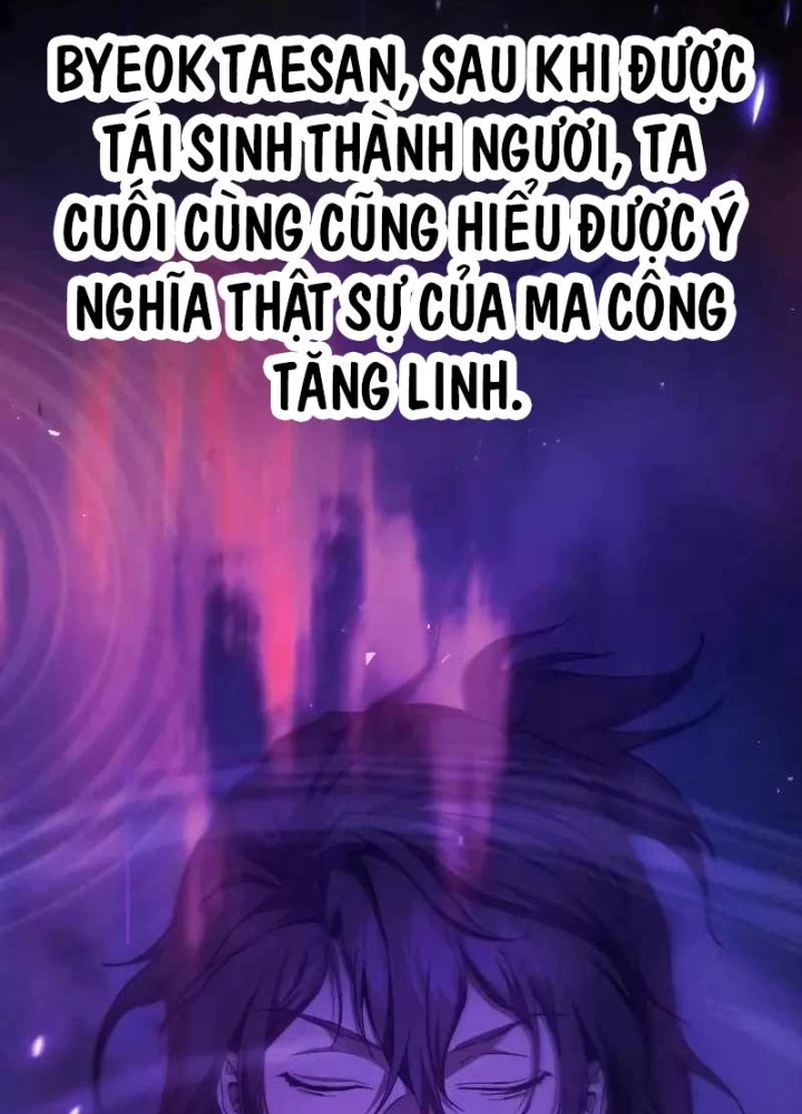 Thiên Ma Muốn Sống Một Cuộc Đời Bình Lặng Chapter 53 - 67