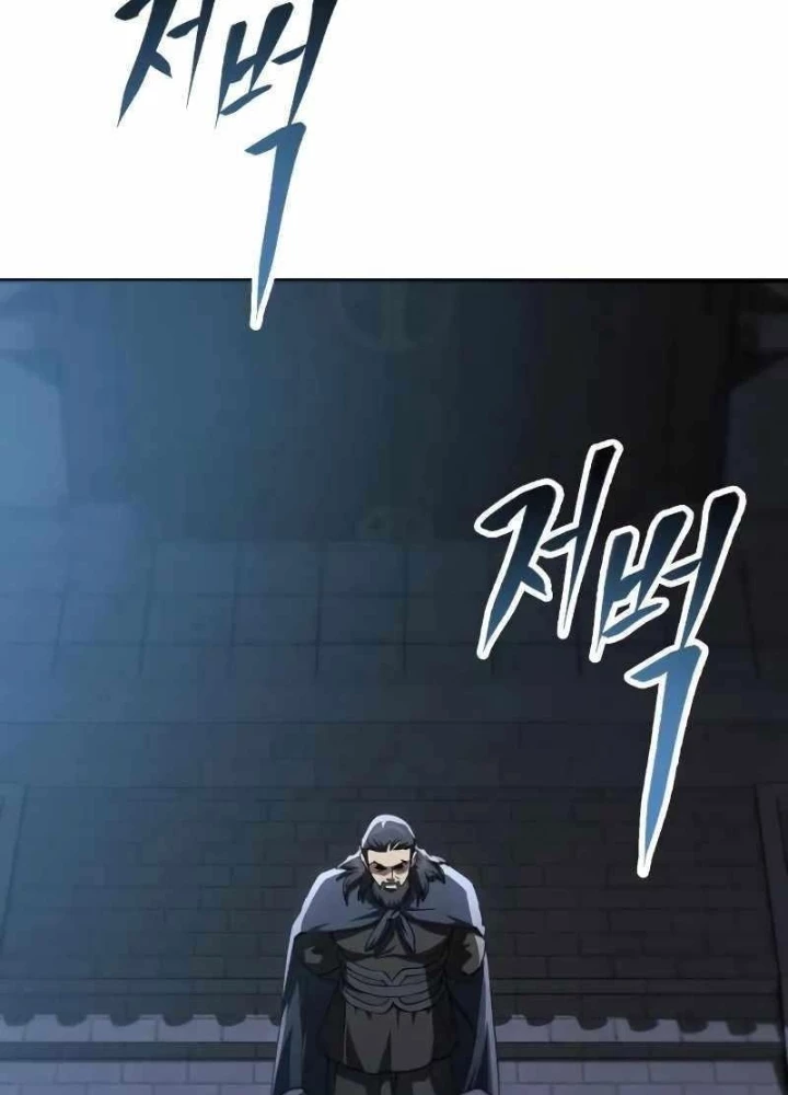 Thiên Ma Muốn Sống Một Cuộc Đời Bình Lặng Chapter 53 - 289