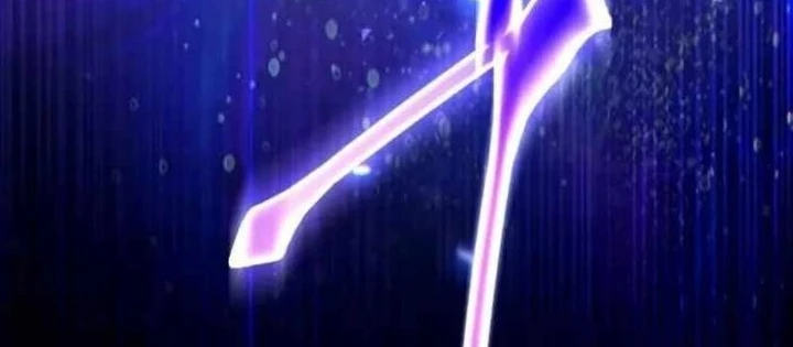 Thiên Ma Muốn Sống Một Cuộc Đời Bình Lặng Chapter 54 - 56