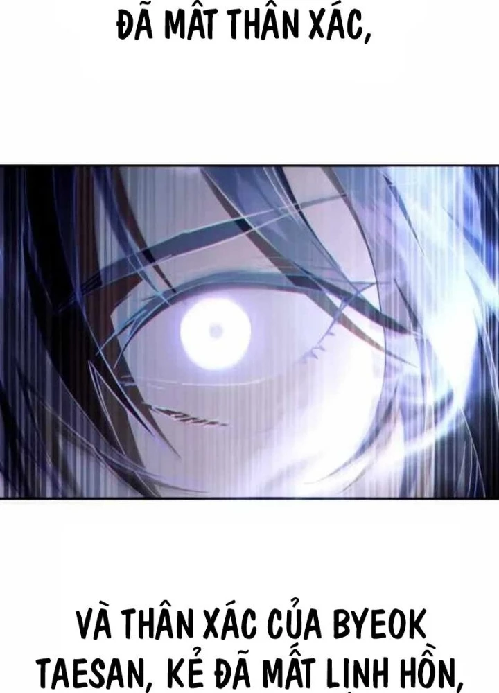 Thiên Ma Muốn Sống Một Cuộc Đời Bình Lặng Chapter 54 - 65