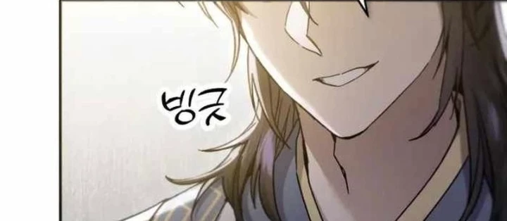 Thiên Ma Muốn Sống Một Cuộc Đời Bình Lặng Chapter 54 - 214