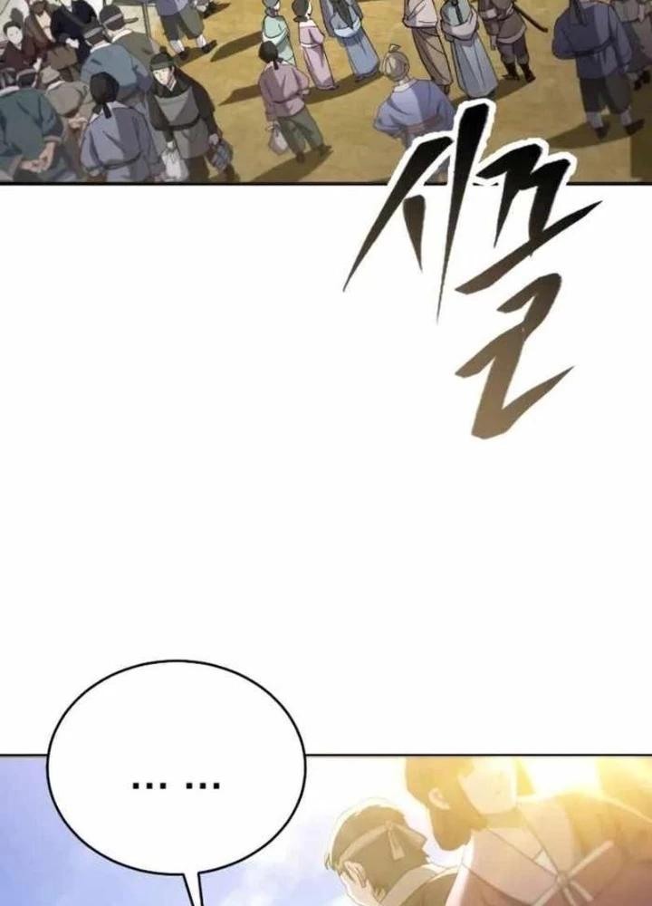 Thiên Ma Muốn Sống Một Cuộc Đời Bình Lặng Chapter 54 - 233