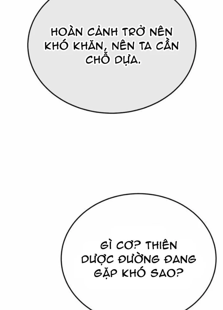 Thiên Ma Muốn Sống Một Cuộc Đời Bình Lặng Chapter 55 - 229