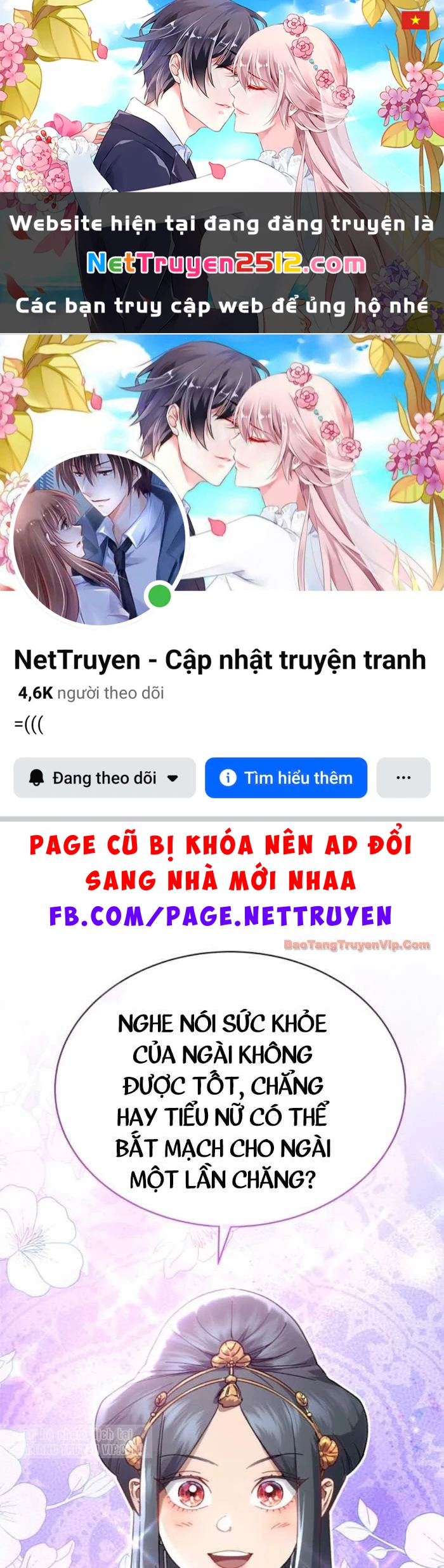 Thiên Ma Muốn Sống Một Cuộc Đời Bình Lặng Chapter 56 - 1