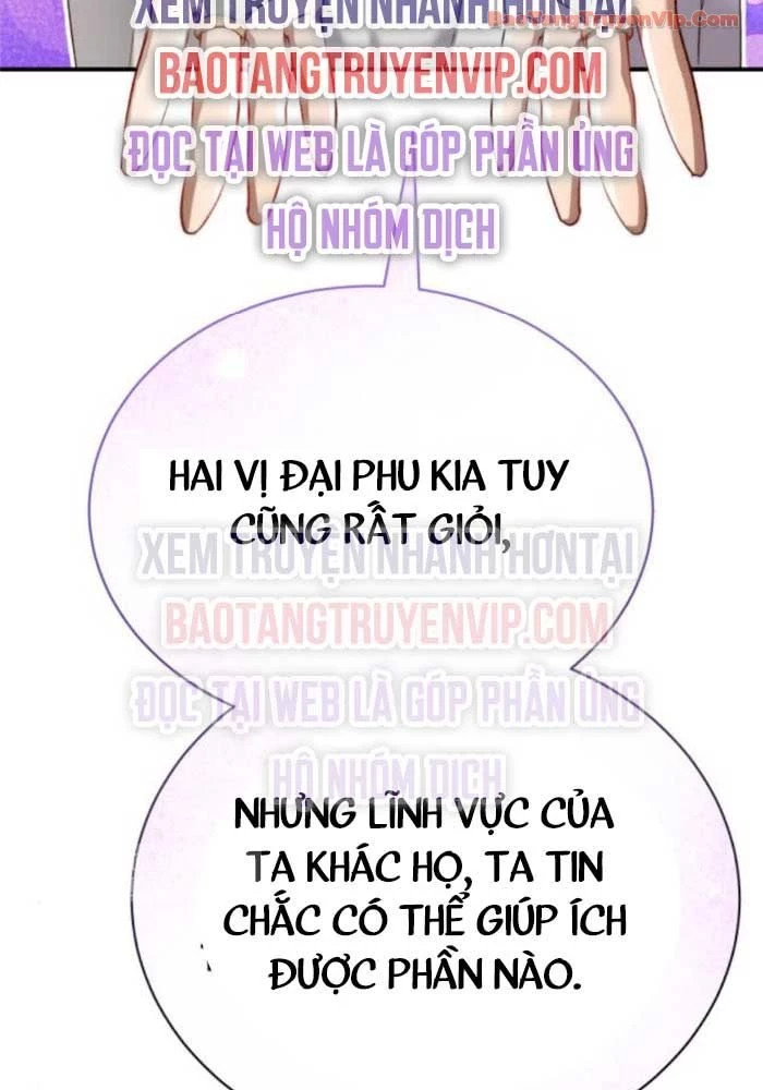 Thiên Ma Muốn Sống Một Cuộc Đời Bình Lặng Chapter 56 - 3