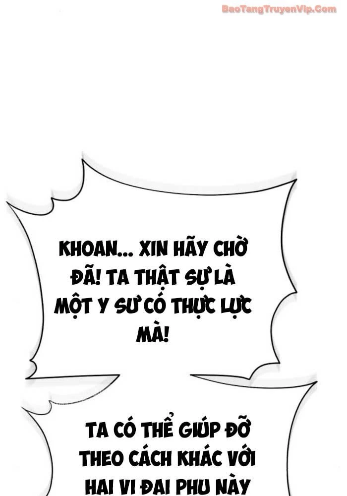 Thiên Ma Muốn Sống Một Cuộc Đời Bình Lặng Chapter 56 - 17