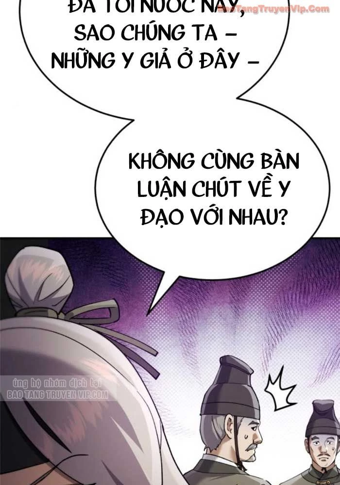 Thiên Ma Muốn Sống Một Cuộc Đời Bình Lặng Chapter 56 - 25