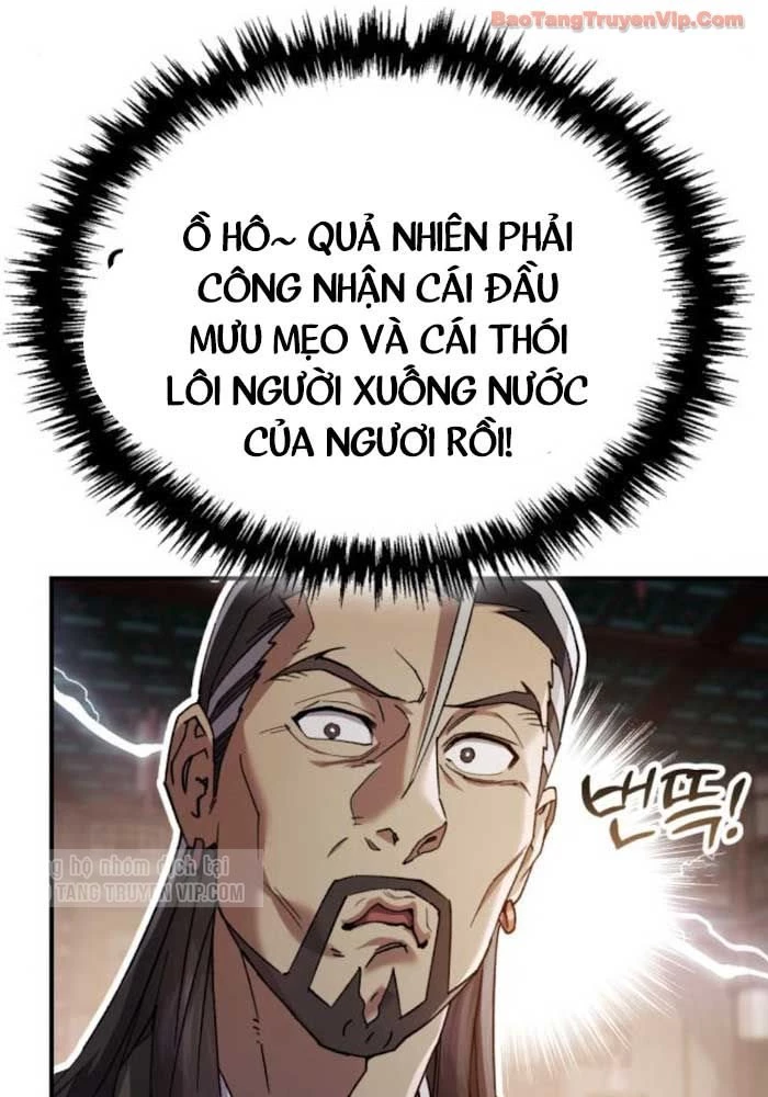 Thiên Ma Muốn Sống Một Cuộc Đời Bình Lặng Chapter 56 - 28