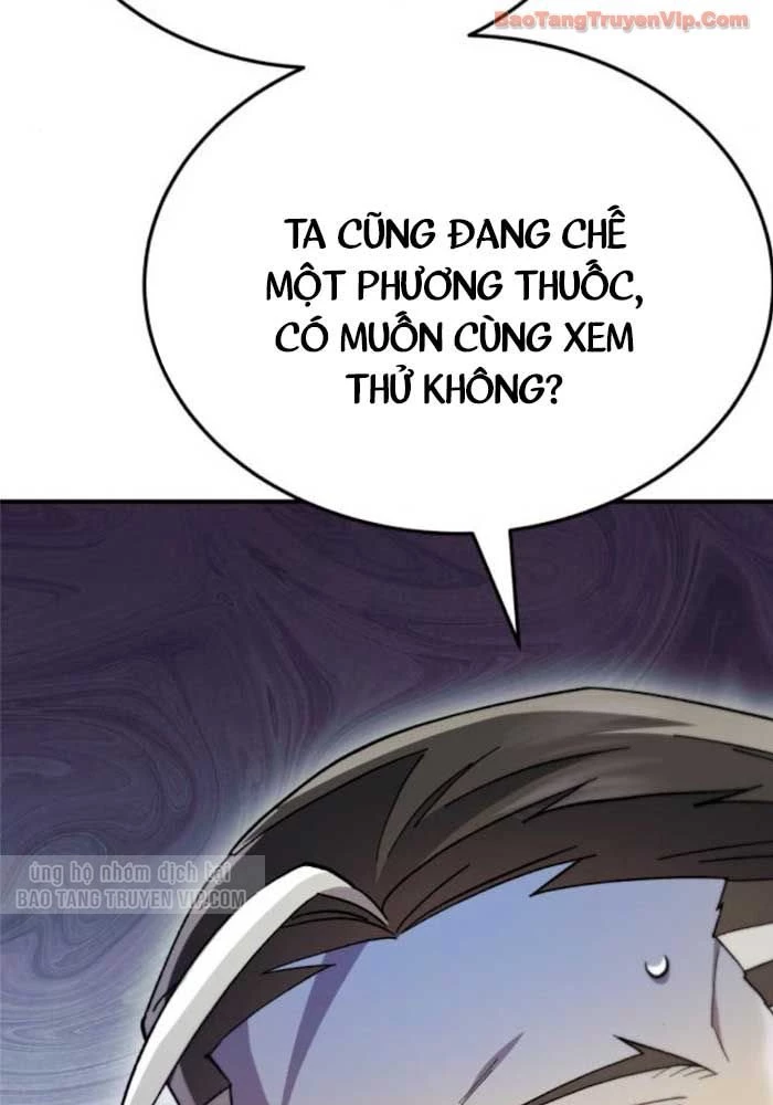 Thiên Ma Muốn Sống Một Cuộc Đời Bình Lặng Chapter 56 - 30