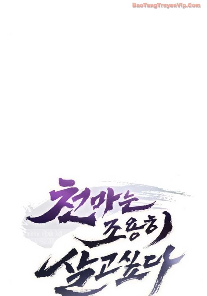 Thiên Ma Muốn Sống Một Cuộc Đời Bình Lặng Chapter 56 - 40