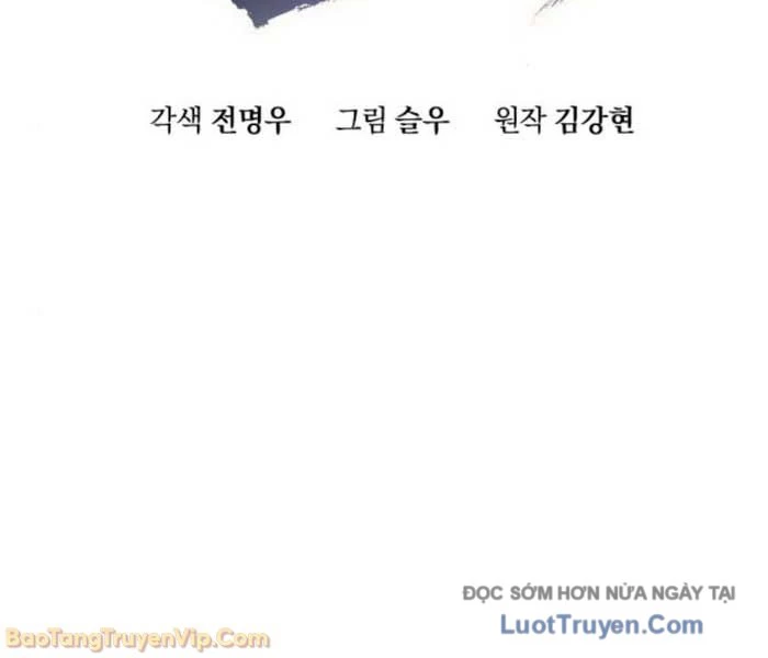 Thiên Ma Muốn Sống Một Cuộc Đời Bình Lặng Chapter 56 - 41