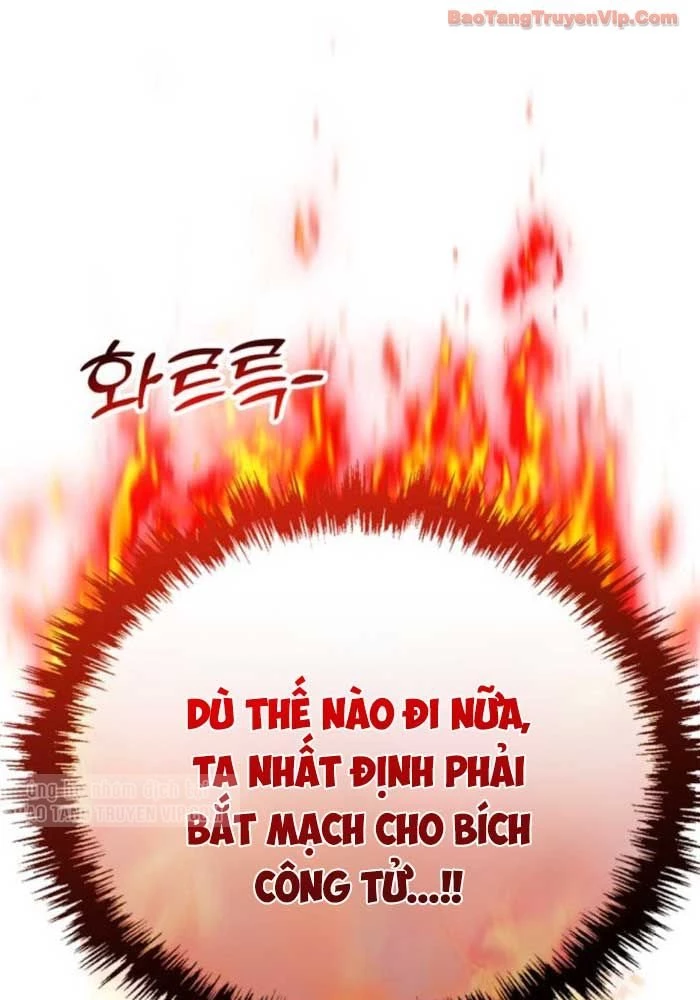 Thiên Ma Muốn Sống Một Cuộc Đời Bình Lặng Chapter 56 - 102