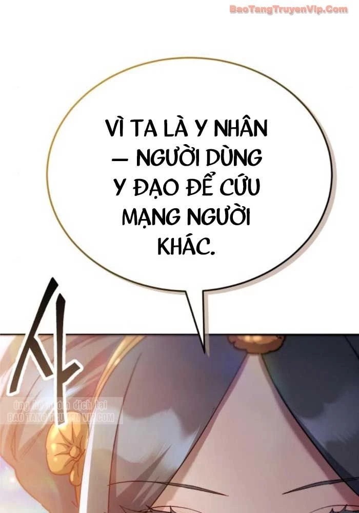 Thiên Ma Muốn Sống Một Cuộc Đời Bình Lặng Chapter 56 - 123