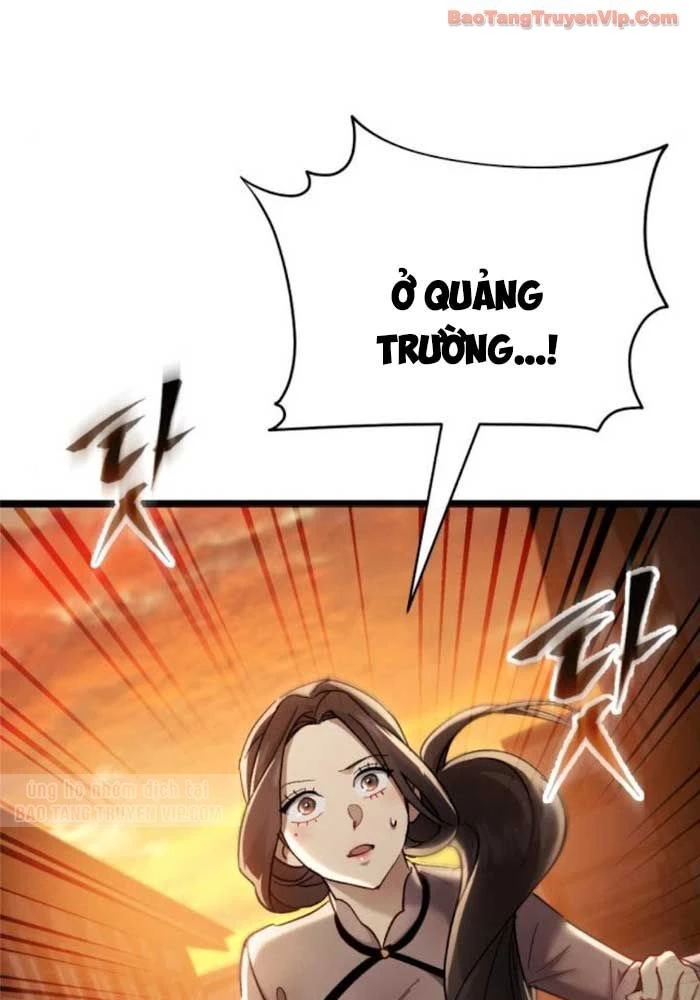 Thiên Ma Muốn Sống Một Cuộc Đời Bình Lặng Chapter 56 - 178