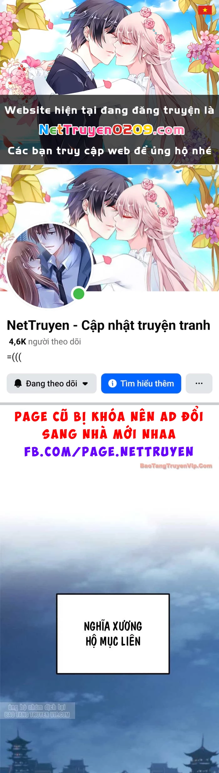 Thiên Ma Muốn Sống Một Cuộc Đời Bình Lặng Chapter 57 - 1