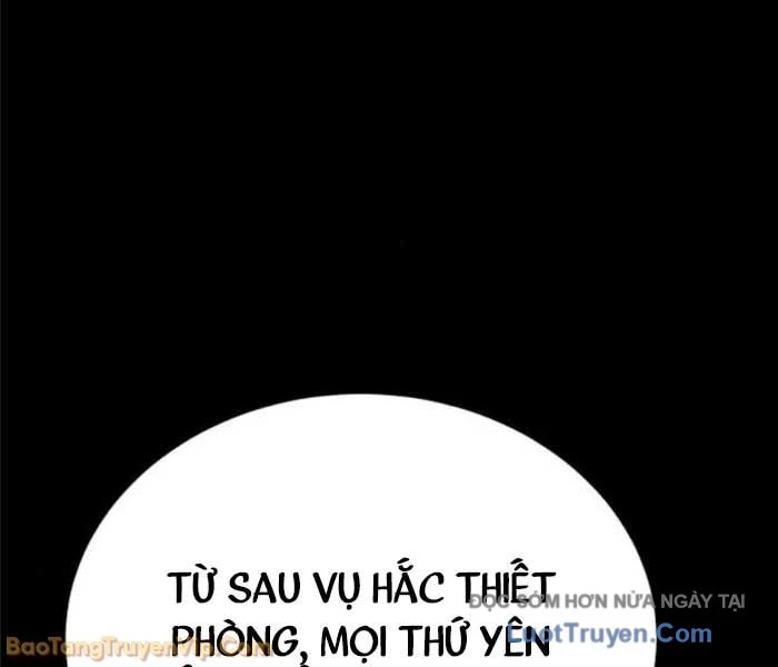 Thiên Ma Muốn Sống Một Cuộc Đời Bình Lặng Chapter 57 - 6