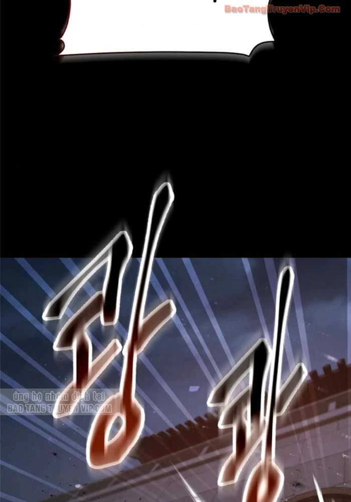 Thiên Ma Muốn Sống Một Cuộc Đời Bình Lặng Chapter 57 - 23