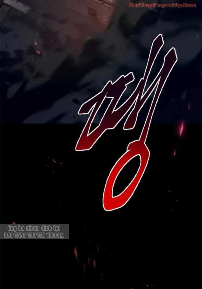 Thiên Ma Muốn Sống Một Cuộc Đời Bình Lặng Chapter 57 - 65