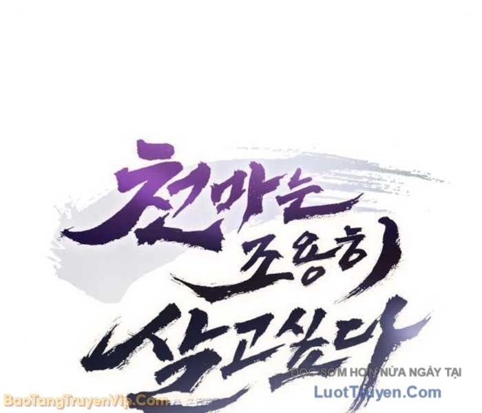 Thiên Ma Muốn Sống Một Cuộc Đời Bình Lặng Chapter 57 - 70