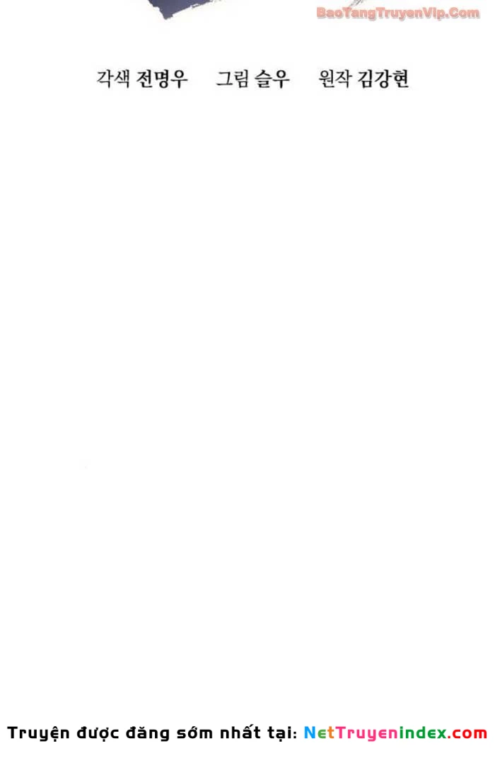 Thiên Ma Muốn Sống Một Cuộc Đời Bình Lặng Chapter 57 - 71