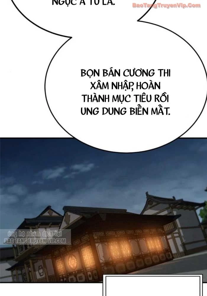 Thiên Ma Muốn Sống Một Cuộc Đời Bình Lặng Chapter 57 - 73