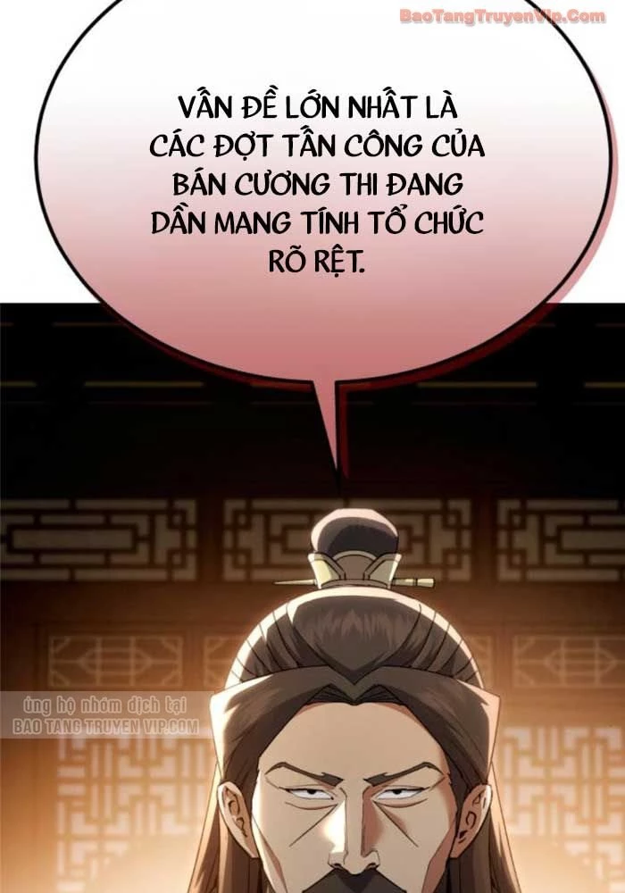 Thiên Ma Muốn Sống Một Cuộc Đời Bình Lặng Chapter 57 - 75