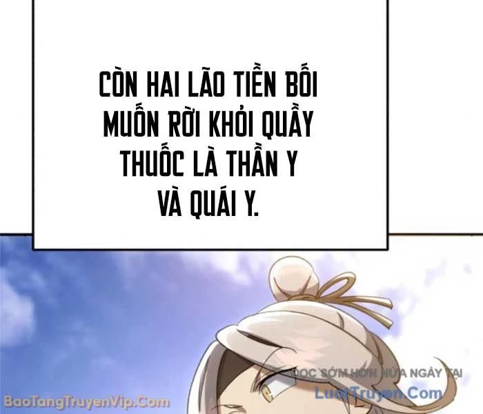 Thiên Ma Muốn Sống Một Cuộc Đời Bình Lặng Chapter 57 - 109