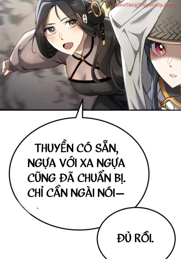 Thiên Ma Muốn Sống Một Cuộc Đời Bình Lặng Chapter 57 - 137