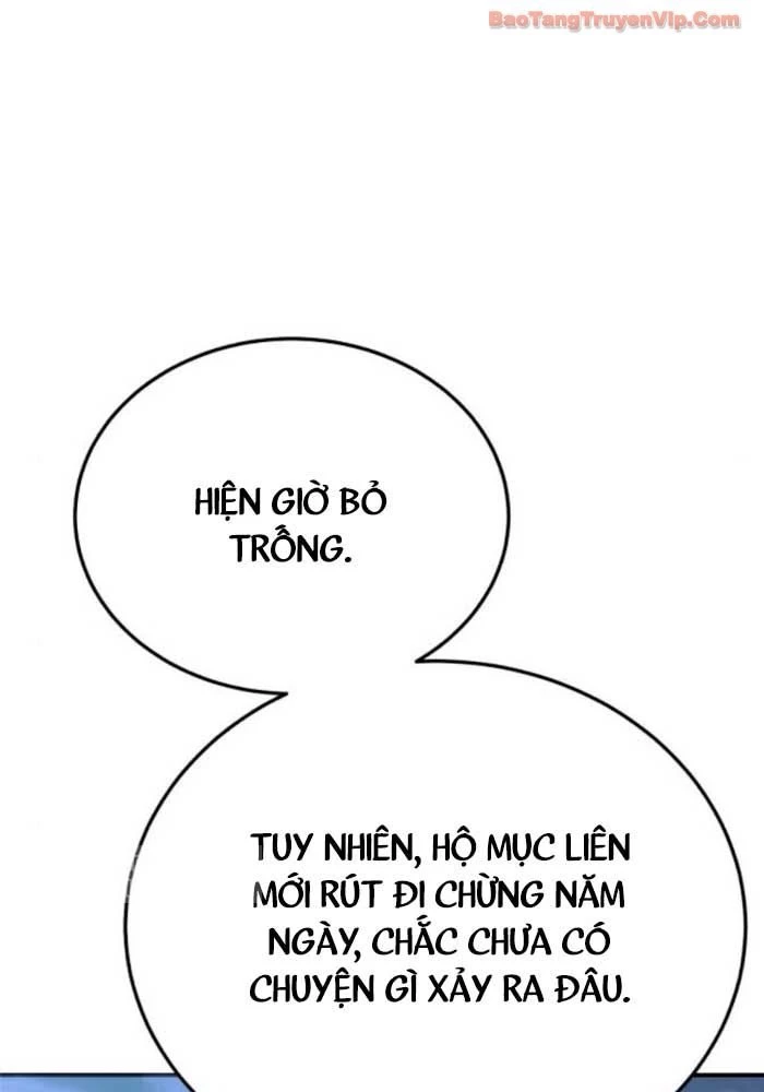 Thiên Ma Muốn Sống Một Cuộc Đời Bình Lặng Chapter 57 - 180