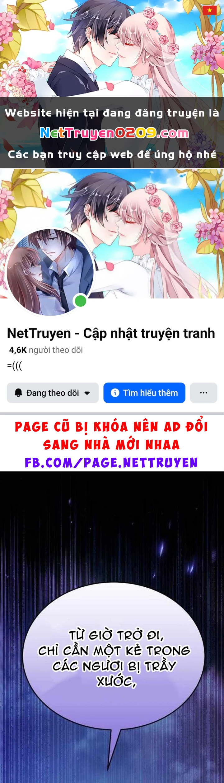 Thiên Ma Muốn Sống Một Cuộc Đời Bình Lặng Chapter 58 - 1