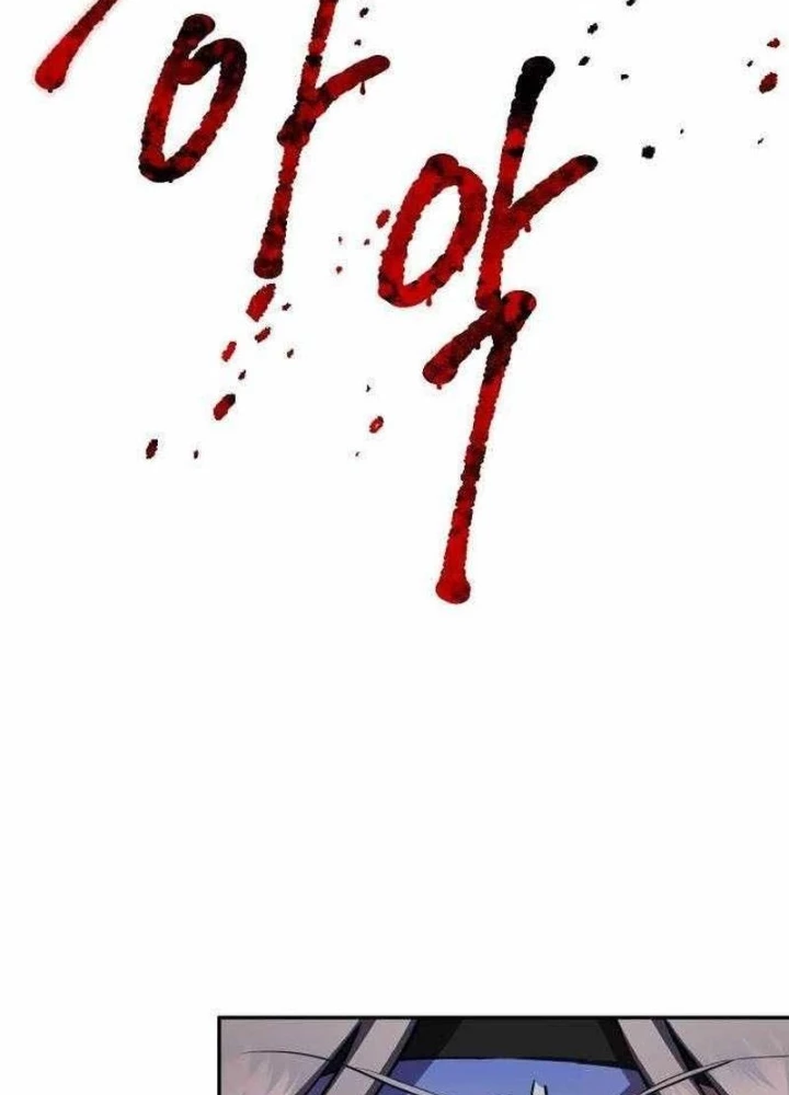 Thiên Ma Muốn Sống Một Cuộc Đời Bình Lặng Chapter 58 - 93