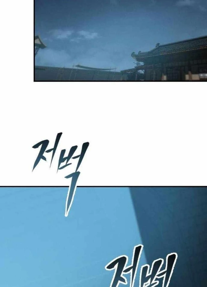 Thiên Ma Muốn Sống Một Cuộc Đời Bình Lặng Chapter 58 - 99