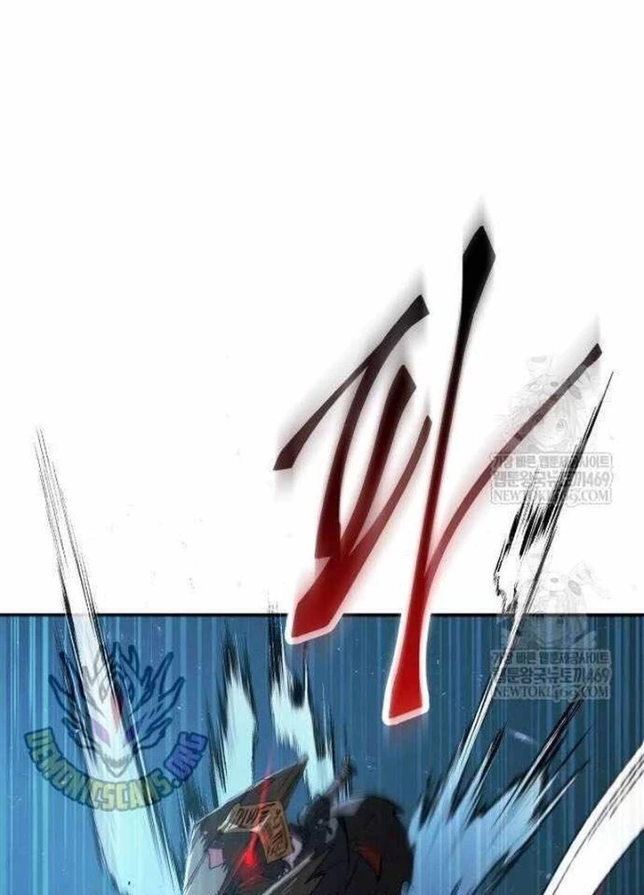 Thiên Ma Muốn Sống Một Cuộc Đời Bình Lặng Chapter 58 - 133