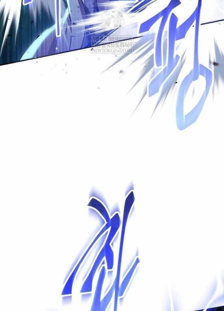 Thiên Ma Muốn Sống Một Cuộc Đời Bình Lặng Chapter 58 - 149