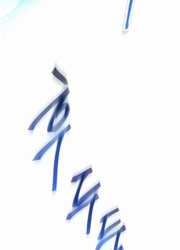 Thiên Ma Muốn Sống Một Cuộc Đời Bình Lặng Chapter 58 - 159